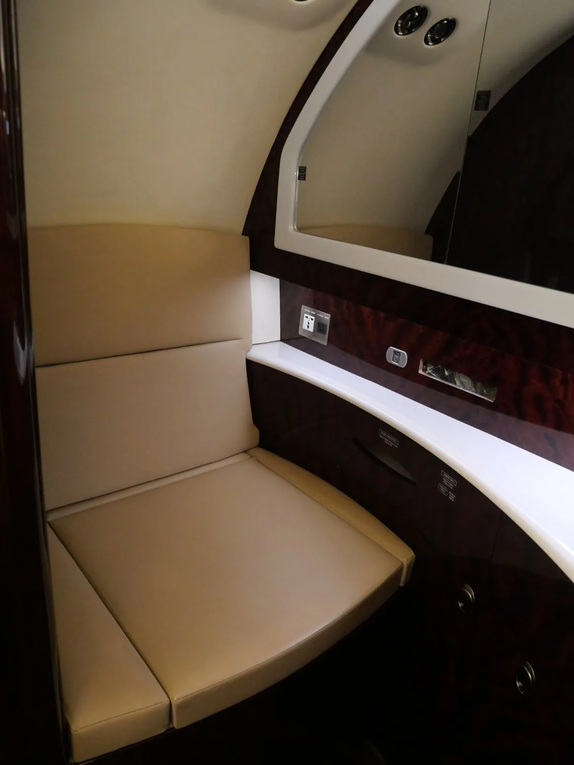 Cabin interior of a 2006 Gulfstream G200.