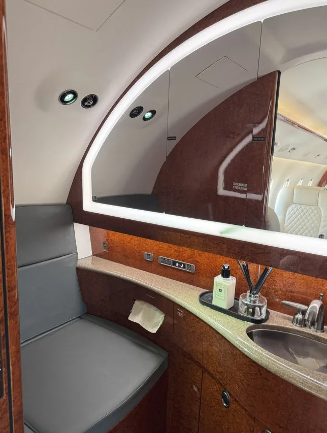 Cabin interior of a 2007 Gulfstream G200.