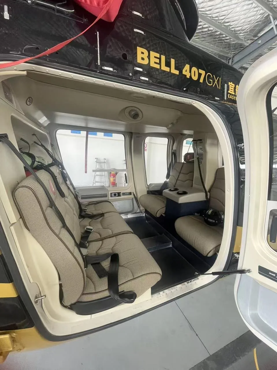 TBD - 2021 Bell 407GXI