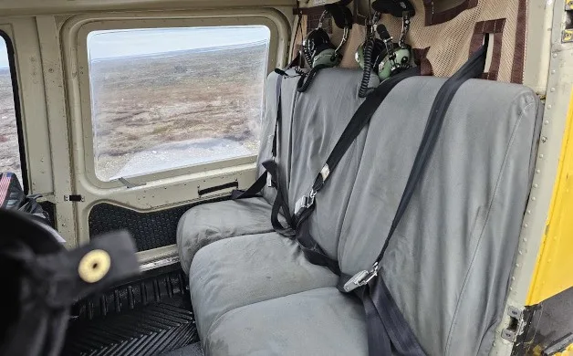 1979 Bell 206L