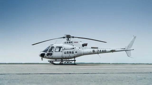 2011 Eurocopter AS350B3
