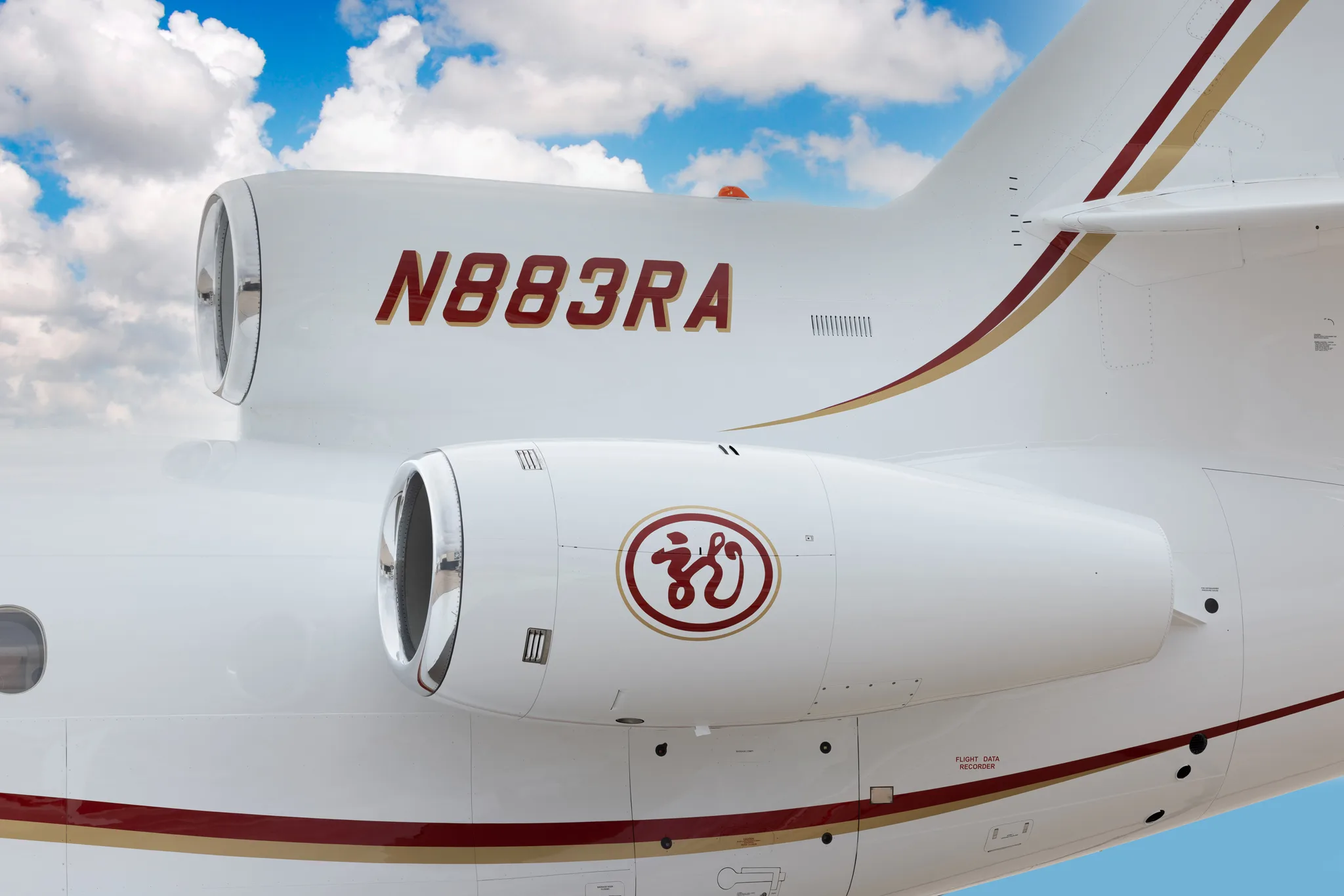 Marketing image of a 2005 Dassault Falcon 900EX SN 151.