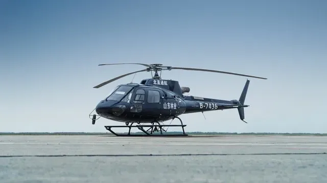 Marketing image of a 2011 Eurocopter.