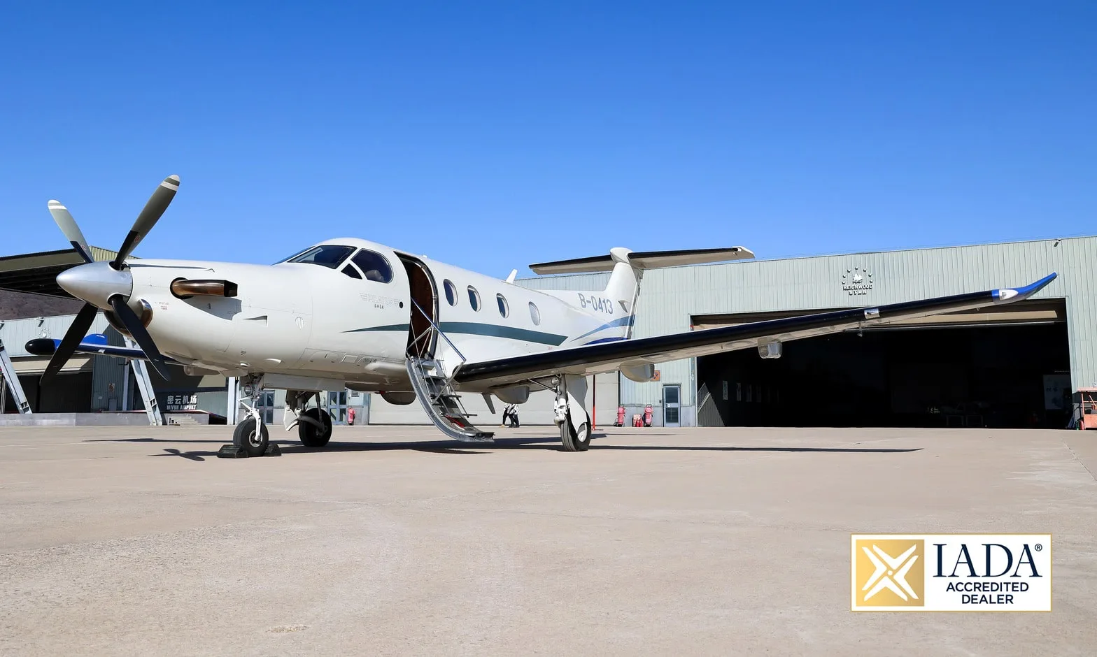 2010 Pilatus PC-12NG | Leviate Air Group