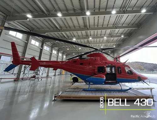 Exterior view of a 2005 Bell 430.