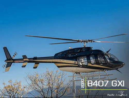 2020 BELL 407 GXI