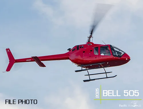 2025 Bell 505