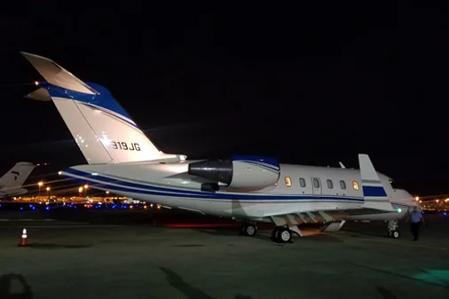 Our Recent Aircraft Listings