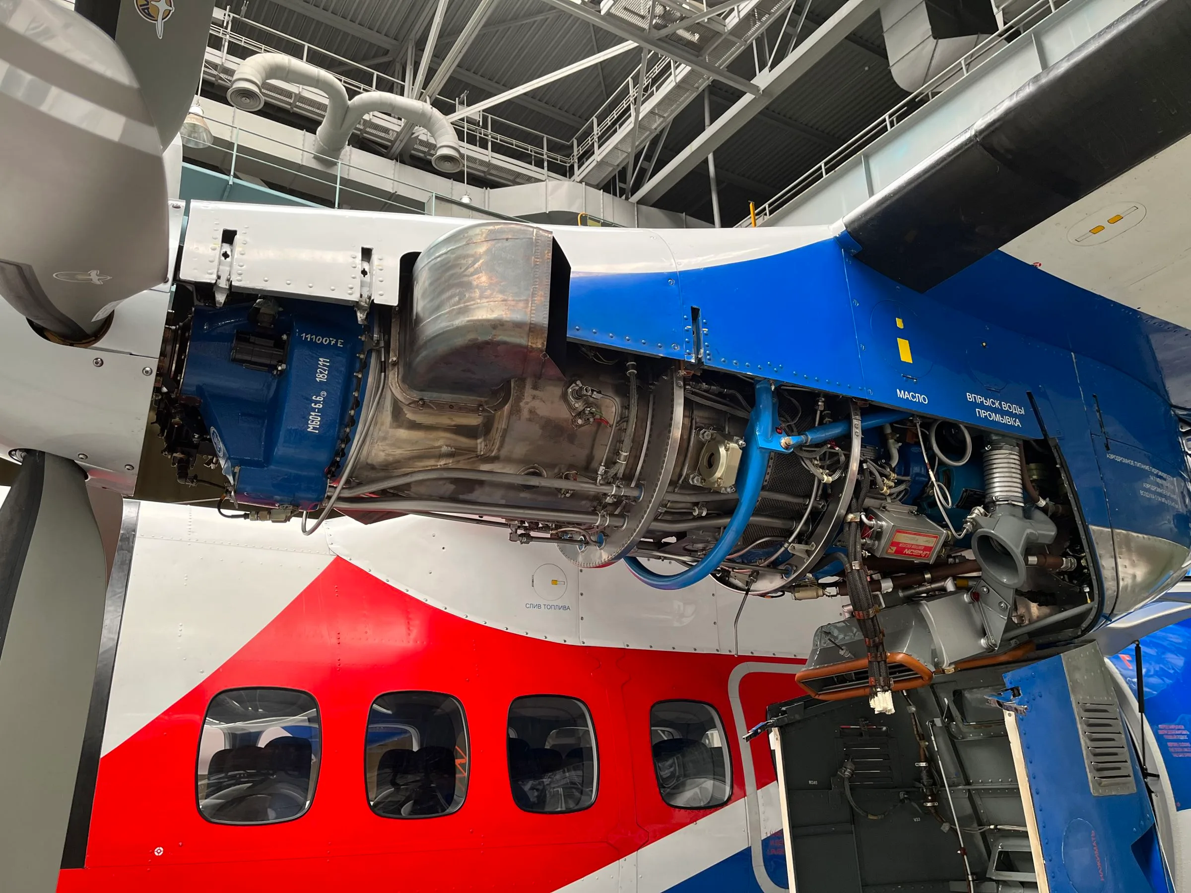 Engine detail of a 2011 Let L-410 UVP.