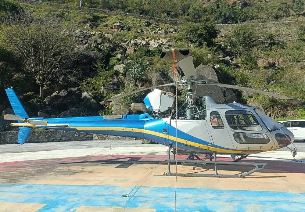 2016 Airbus H125