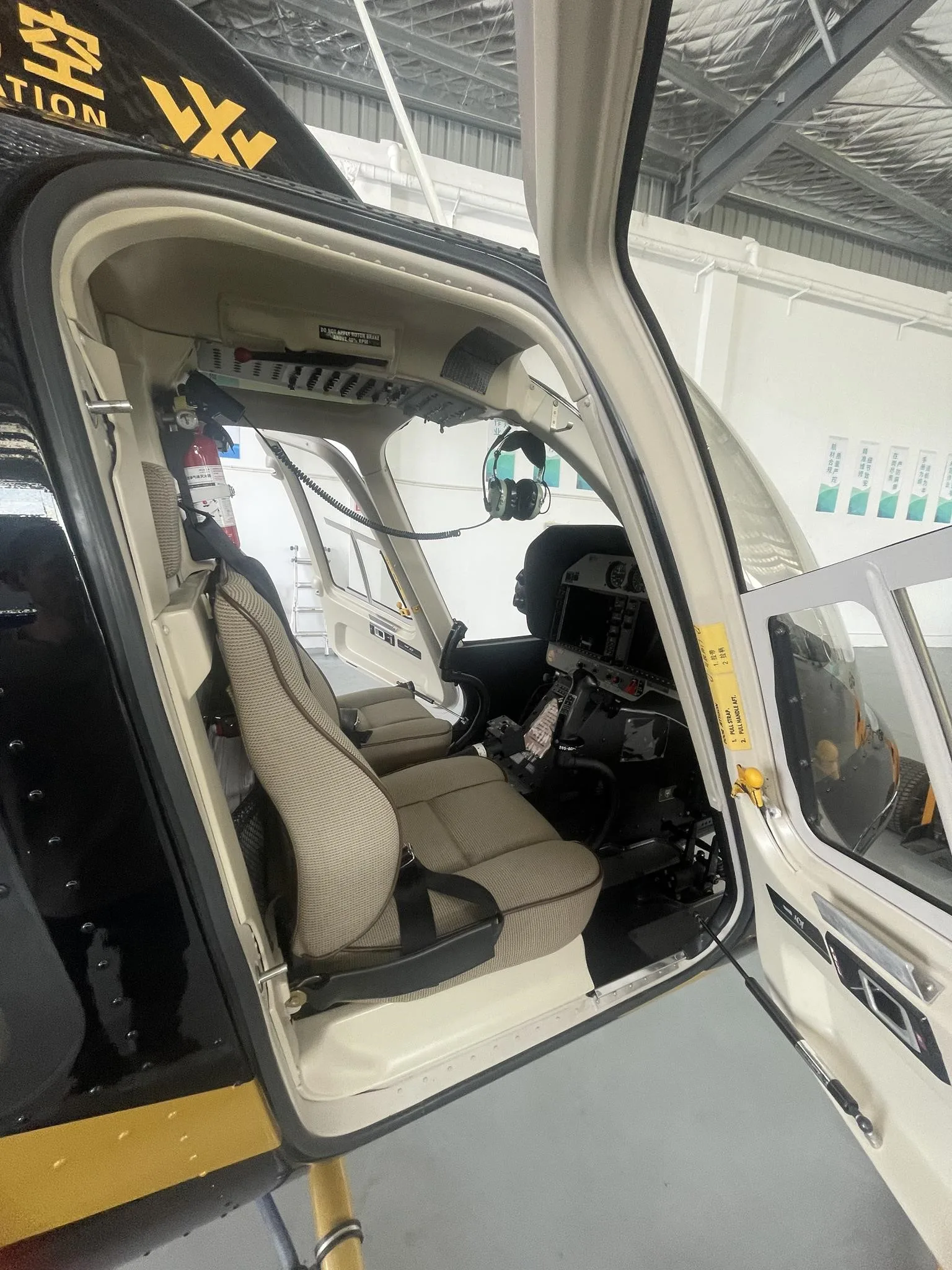 Cabin interior of a 2021 BELL 407GXI.